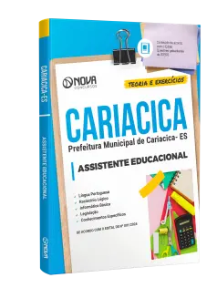 Apostila Prefeitura de Cariacica - ES 2025 - Assistente Educacional