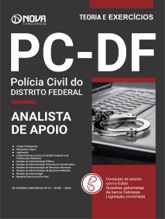 Apostila PCDF  - Analista de Apoio às Atividades Policiais - Especialidade: Agente Administrativo