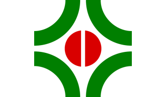 CÂMARA