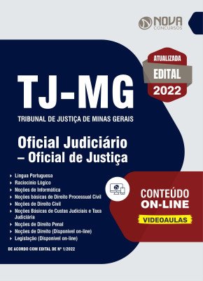 Apostila TJ-MG em PDF - Oficial Judiciário - Oficial de Justiça