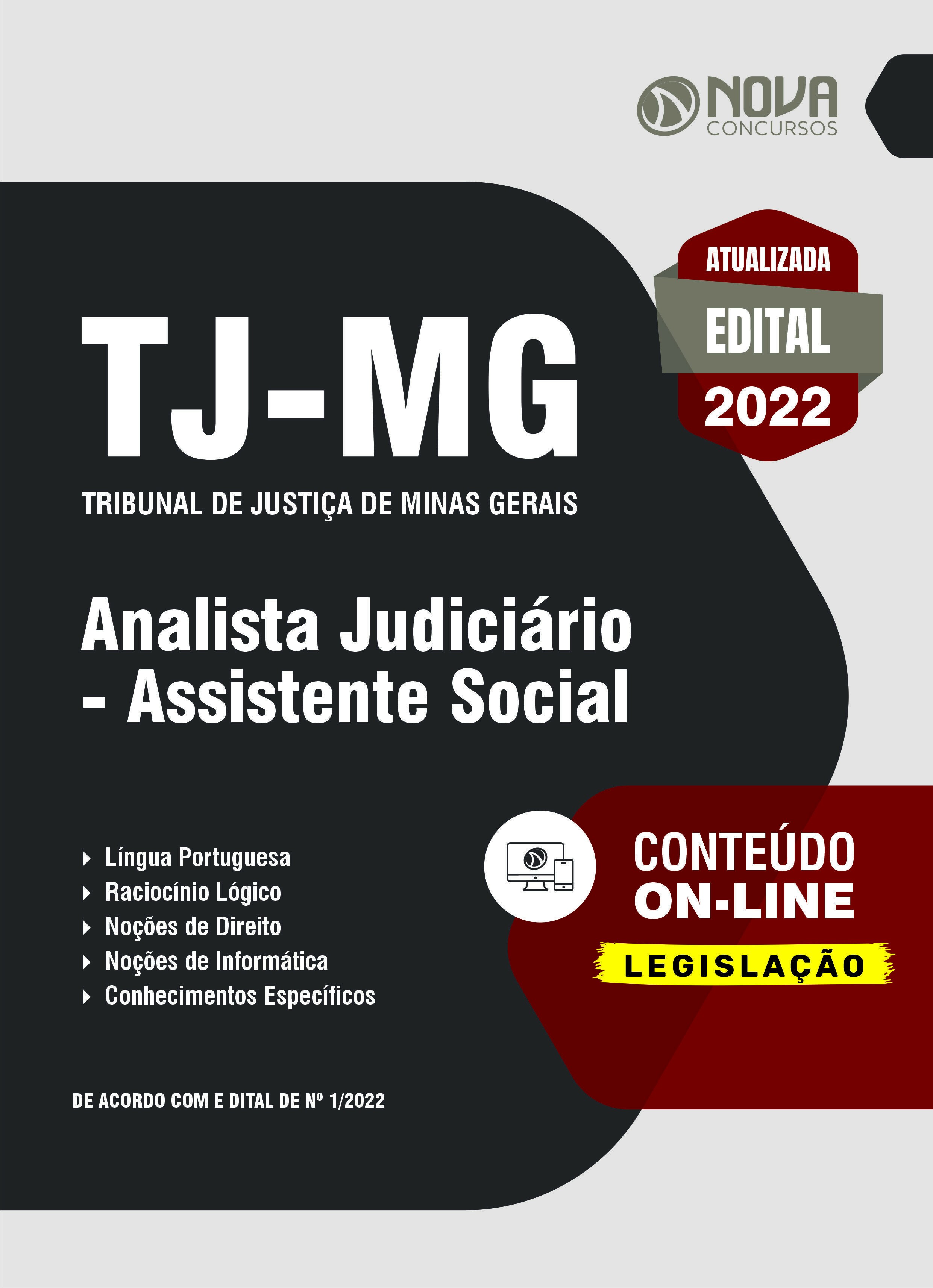 PDF) TJ MG LÍNGUA PORTUGUESA