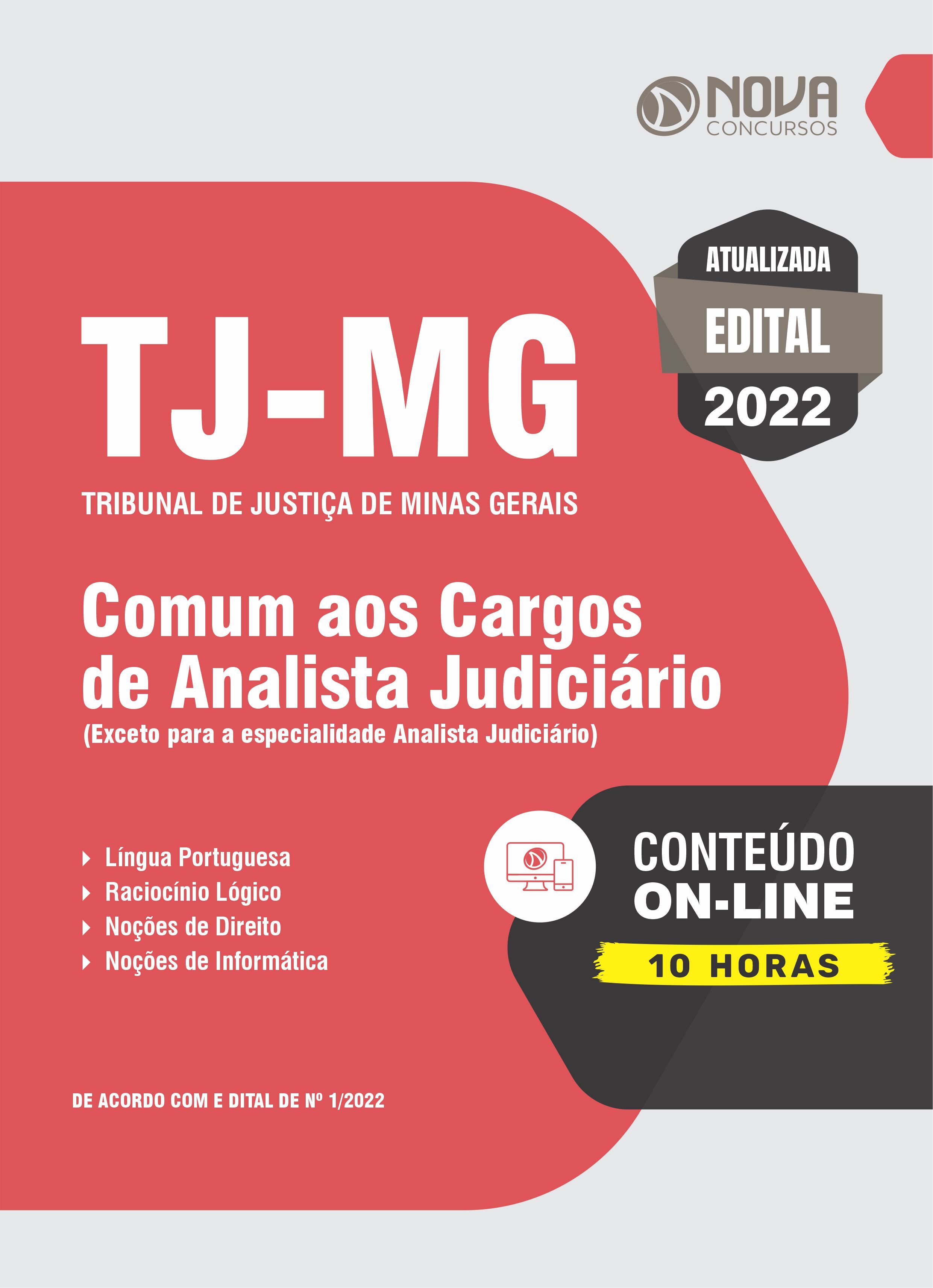 PDF) TJ MG LÍNGUA PORTUGUESA