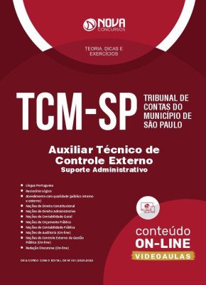Apostila TCM-SP em PDF - Auxiliar Técnico de Controle Externo - Suporte Administrativo