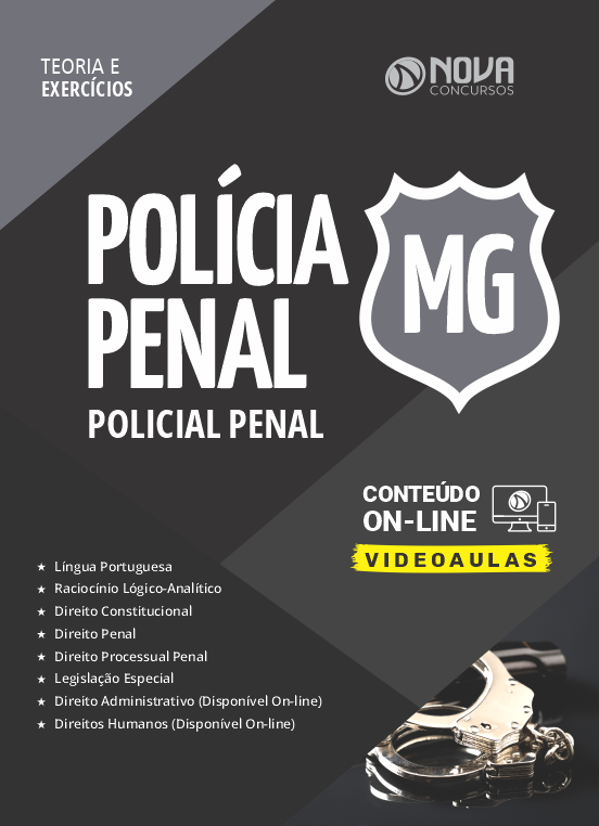 Policia Penal MG - ATENÇÃO SERVIDORES !!! DATA LIMITE PARA GERAR CIÊNCIA DO  PGDI ATÉ 28/05/2020 !!!