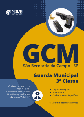 Apostila GCM - São Bernardo do Campo - SP 2023 - Guarda Municipal