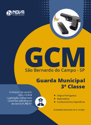 Apostila GCM - São Bernardo do Campo - SP em PDF 2023 - Guarda Municipal