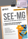 NV-028MA-23-SEE-MG-ANAL-EDUC-INSPET-DIGITAL