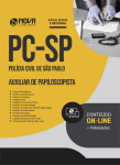 NV-022AB-23-PREP-PC-SP-AUX-PAPILOSCOPISTA-DIGITAL