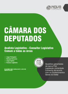 Apostila Câmara dos Deputados em PDF 2023 - Analista Legislativo - Consultor Legislativo - Comum a Todos os Cargos