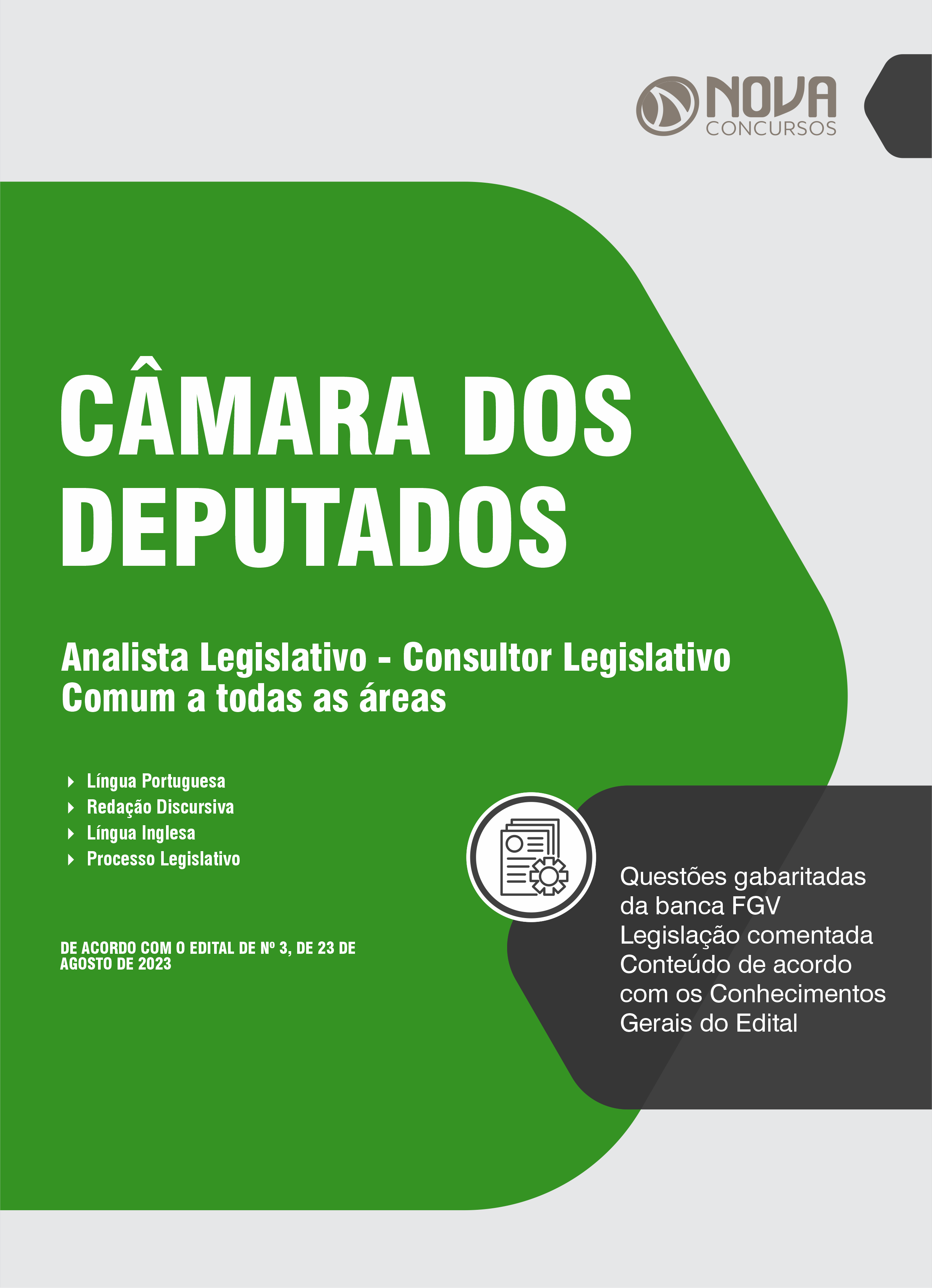 Concurso Câmara dos Deputados: recursos para Técnica Legislativa