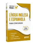 NV-031MA-24-LINGUA-INGLESA-ESPAN-IMP