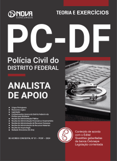 Apostila PCDF 2024 - Analista de Apoio às Atividades Policiais - Especialidade: Agente Administrativo