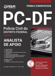 Apostila PCDF em PDF 2024 - Analista de Apoio às Atividades Policiais - Especialidade: Agente Administrativo