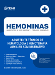 NV-008NB-24-HEMOMINAS-ASS-TEC-AUX-ADM-DIGITAL