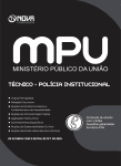 NV-009JN-25-MPU-POLICIA-INSTITUCIONAL-DIGITAL