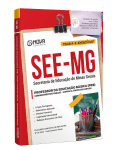 NV-007MA-25-SEE-MG-PROF-BAS-PEB-COM-DIGITAL