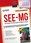 NV-007MA-25-SEE-MG-PROF-BAS-PEB-COM-DIGITAL