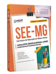 NV-009MA-25-SEE-MG-ANAL-ED-ADM-ANE-DIGITAL
