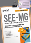 NV-010MA-25-SEE-MG-ANAL-ED-INSP-ANE-DIGITAL