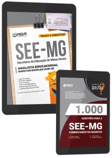 Combo SEE-MG - Analista Educacional - Inspetor Escolar (ANE-IE)
