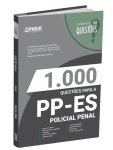 NV-LV260-25-1000-QUEST-PP-ES-DIGITAL