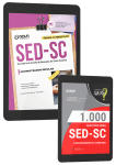 COMBO-SED-SC-ADMINISTRADOR-DIGITAL