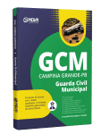 Apostila Prefeitura de Campina Grande - PB 2026 - Guarda Civil Municipal