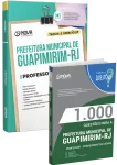 Produto Combo Prefeitura de Guapimirim-RJ 2026 - Professor II - Nova Concursos